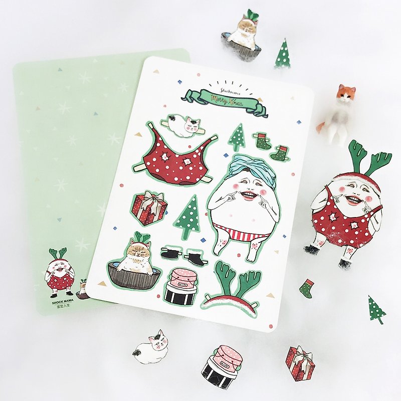 クリスマスカード    着せ替え人形バージョン - カード・はがき - 紙 ホワイト