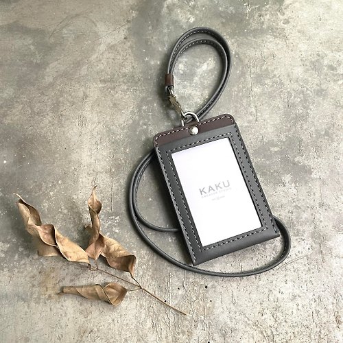 KAKU皮革設計 悠遊卡夾 證件夾 平紋灰/深咖啡 客製化禮物