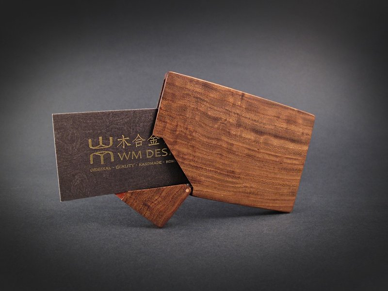 テクスチャシリーズ/手作りログカードホルダー/木製カードケース/パラグアイローズウッド - 名刺入れ・カードケース - 木製 ブラウン