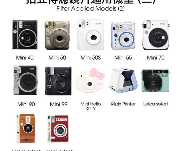 ポラロイド特殊効果フィルター [現代アート] - ショップ Escura Lab