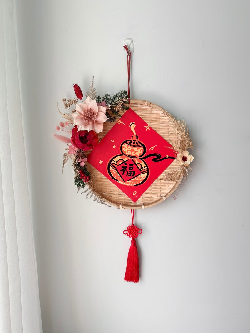新春開運米篩掛飾 / 賀年花禮 過年裝飾 - 擺飾/家飾品 - 其他材質 