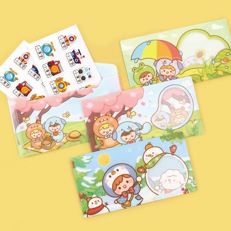 [Exclusive Design] Name Sticker Storage Card Holder-Fun Animal Series 2 - Stickers - Plastic Transparent