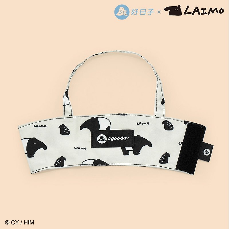Coming soon to be removed from the Good Days Dual-use Drink Cup Cover | Malay Tapir - to be scrapped together - ถุงใส่กระติกนำ้ - เส้นใยสังเคราะห์ สีเทา