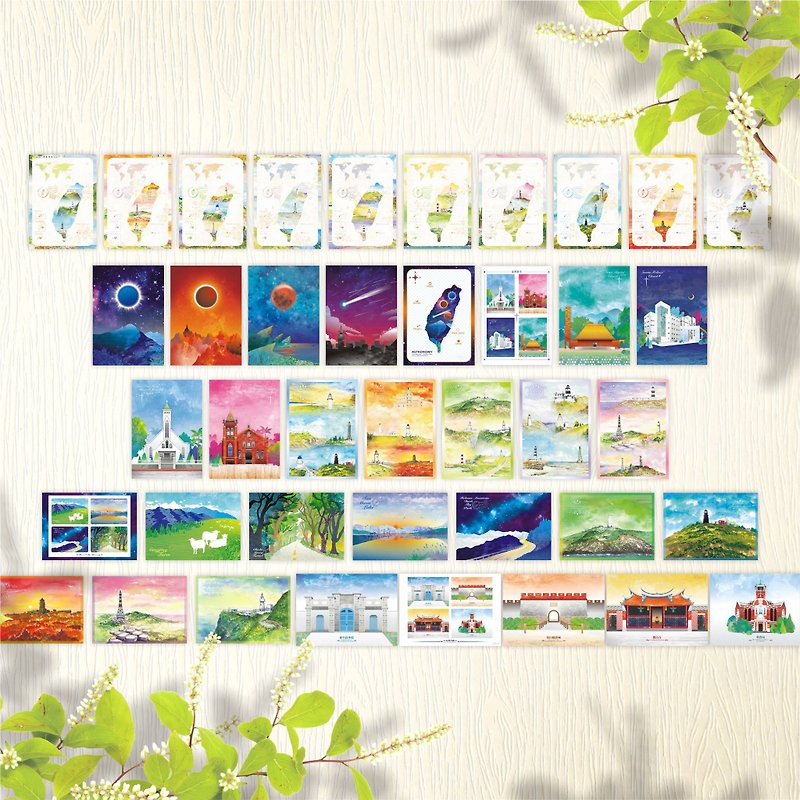 【Taiwan Landscape Architecture Package】Postcards - 40pcs - Cards & Postcards - Paper 