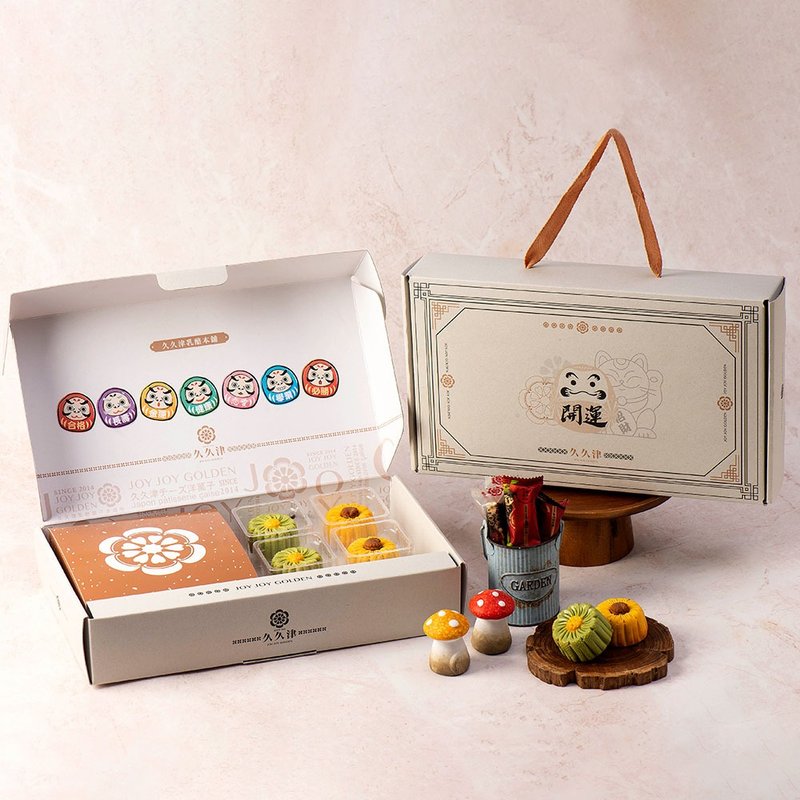 [Jiujiujin] 8A Flower Blooming Fruit Gift Box - Cake & Desserts - Other Materials 