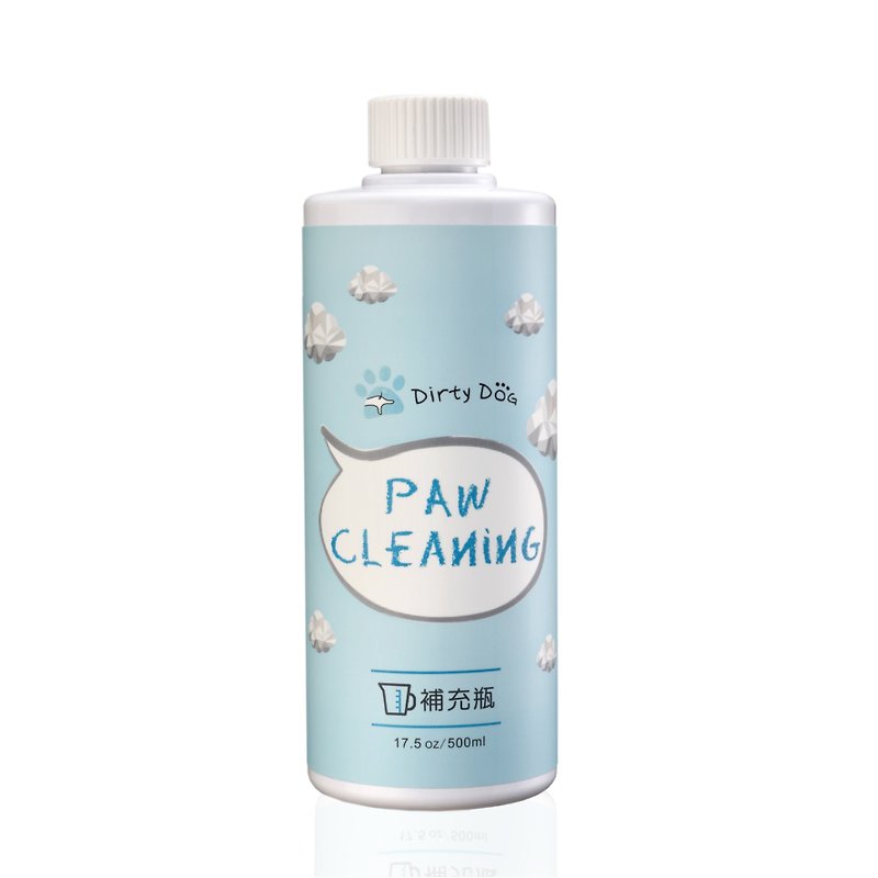 Paw Cleaning - Cleaning & Grooming - Plants & Flowers 