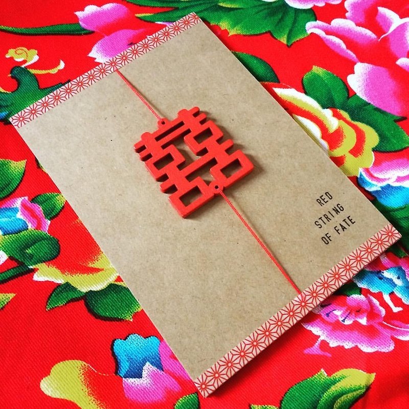 Handmade A6 Accordion Card - Red String of Fate  (手工作六面卡片－ 拉红线) - การ์ด/โปสการ์ด - กระดาษ สีนำ้ตาล