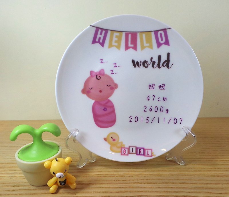 "Ceramic edge ceramic" 6.5-inch porcelain plate - female baby birth commemorative disc / beauty ceremony / birthday ceremony / customization / bone plate / microwave / through SGS - จานเล็ก - เครื่องลายคราม ขาว