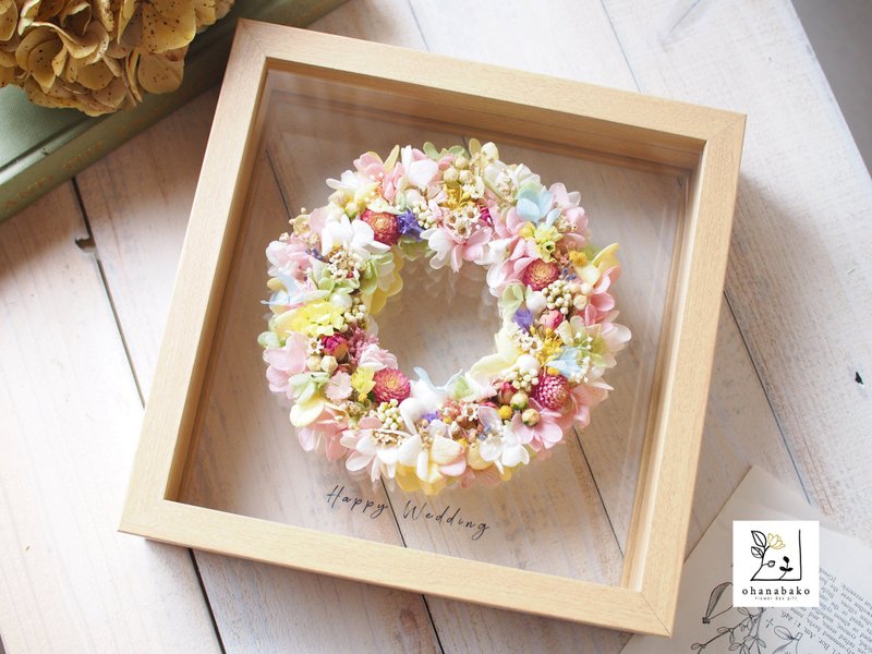 【お名前入り_ご両親贈呈品/結婚祝い/お誕生日】カラフルなお花の置き型リース_プリザーブドフラワーのガラスフレーム - 乾燥花/永生花 - 植物．花 多色