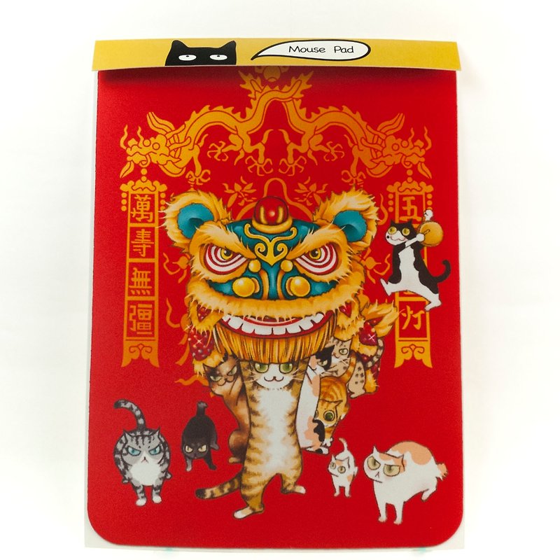 Three cat shop ~ Happy New Year mouse pad - แผ่นรองเมาส์ - เส้นใยสังเคราะห์ หลากหลายสี