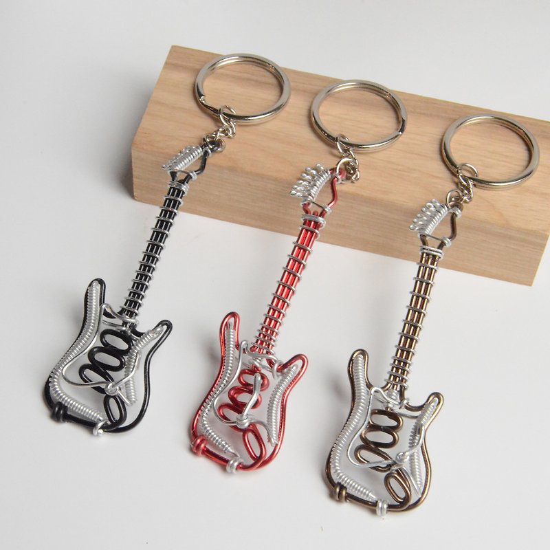 Wire lover Taiwan hand-made aluminum wire staff electric guitar aluminum wire electric guitar - Keychains - Aluminum Alloy 