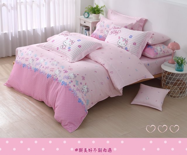 ハローキティ ダブルベッド4点セット ハローキティ-ベッド＆バッグ兼用掛け布団4点セット-カラフル-2色-台湾