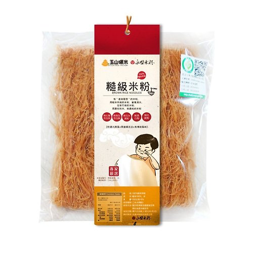 玉山碾米 【米麵食】產銷履歷100%好純米粉 / 糙米米粉