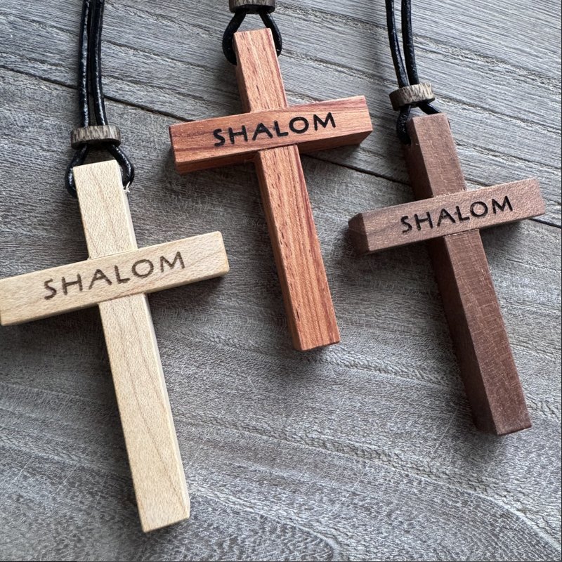 Amour愛木木- SHALOM 汽車吊飾 包包吊飾 十字架 可客製化刻字 - 吊飾 - 木頭 