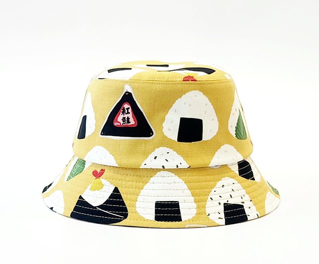 rice bucket hat