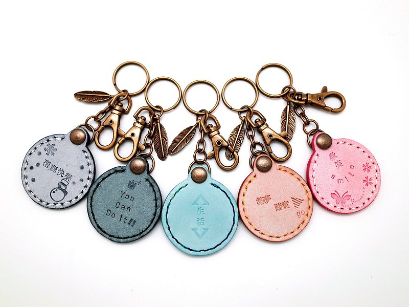 Leather Keychain , Keyring (12 colors / engraving service) - ที่ห้อยกุญแจ - หนังแท้ สึชมพู