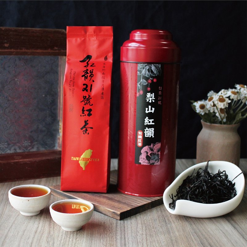 Lishan Hongyun | Organic black tea | Taiwanese specialty tea | Lishan high mountain tea area | Fragrant flowers and fruits - Tea - Other Materials Red