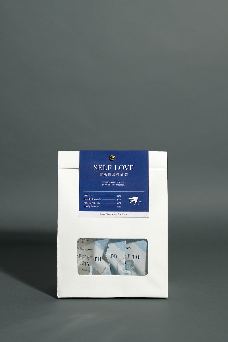 Self Love Snow Swallow Light Food Tasting Package - อาหารเสริมและผลิตภัณฑ์สุขภาพ - กระดาษ 