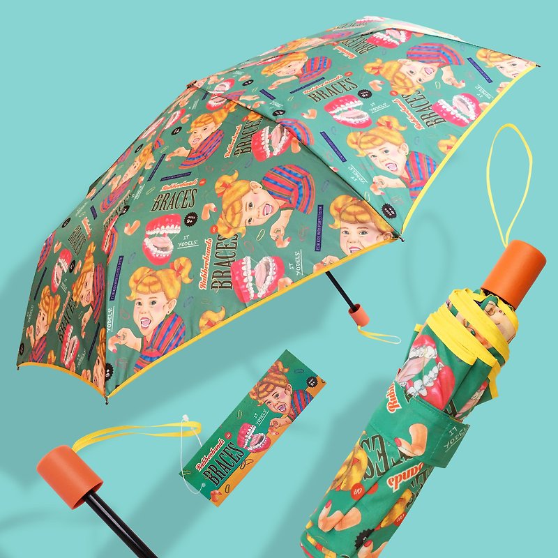 Playing with Braces Folding Umbrella - Yellow Watermelon - ร่ม - เส้นใยสังเคราะห์ สีเขียว