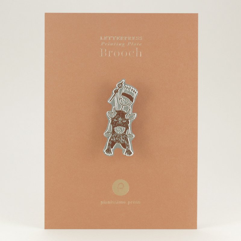 Where The Wild Things Are - Version C เข็มกลัดแม่พิมพ์ Letterpress - เข็มกลัด - โลหะ สีเงิน