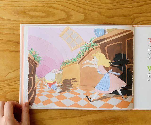 ふしぎの国のアリス - ショップ ニジノ絵本屋 本・絵本 - Pinkoi