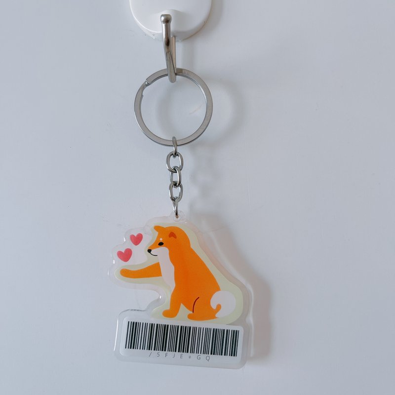 Shiba Inu handshake invoice vehicle key ring for gold buckle - Keychains - Plastic White