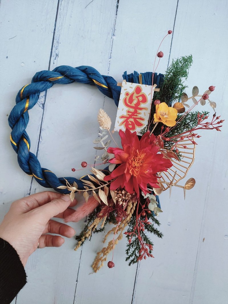 New Year Notes with Rope - Spring Festival Greetings - Dried Flowers, Preserved Flowers, New Year Flowers, New Year Decorations - Plants - Plants & Flowers Blue