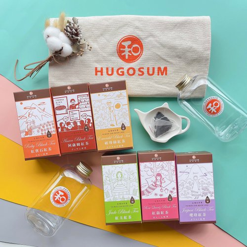 Hugosum和菓森林紅茶莊園|日月潭紅茶體驗/下午茶/茶葉商品 【臺灣日月潭紅茶】日月潭紅茶 冷泡文青福袋組