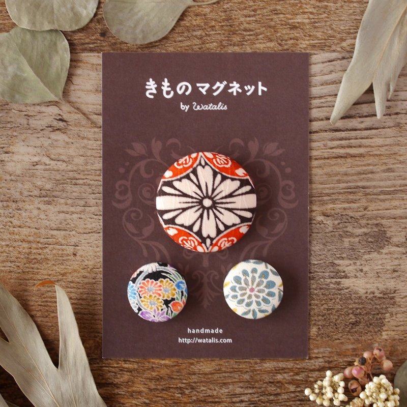 きものマグネット　プレミアム　菊文　シルク - 磁鐵 - 絲．絹 多色