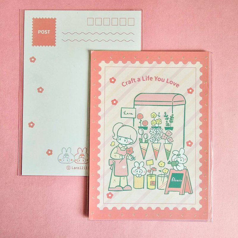 Lara ラ蕗-Unrequited love flower shop postcard - Cards & Postcards - Paper 