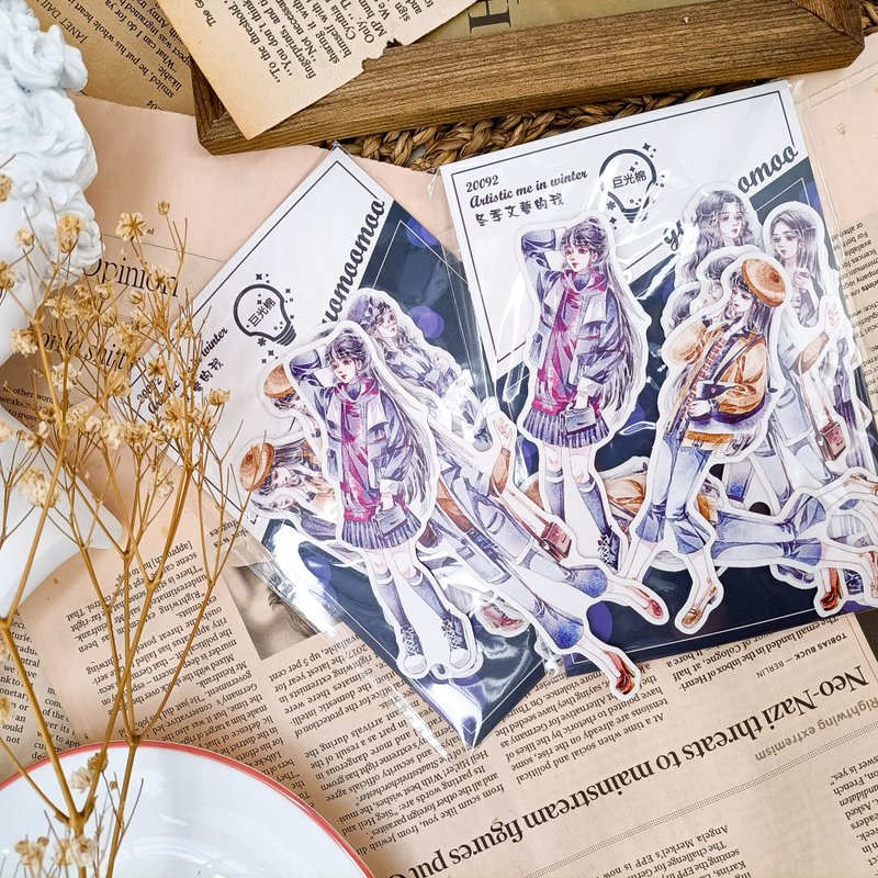 冬の芸術的な私 / カラーマスキング透明ステッカー - ステッカー・シール - プラスチック 多色