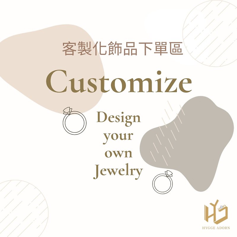 Order area for customized accessories - Other - Other Metals 