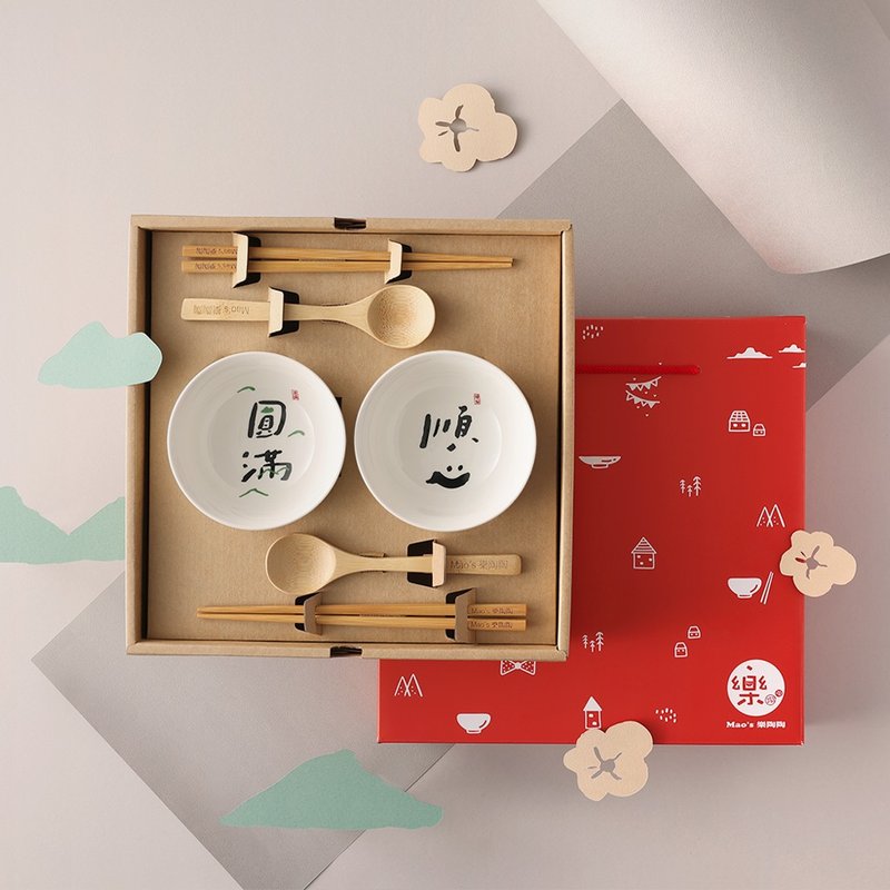 [Mao's Le Taotao x The Writer] Daily Blessings Double Bowls of Soup and Chopsticks Gift Box Set - ถ้วยชาม - เครื่องลายคราม หลากหลายสี