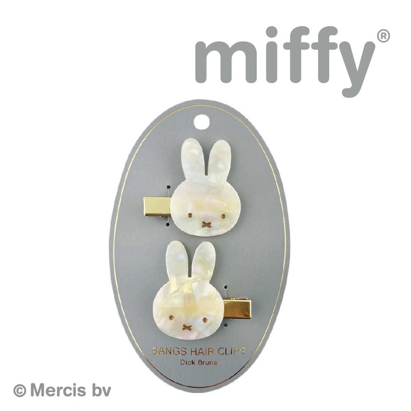 [MIFFYx Japan Shobido] Pearl light big head hair clip hair clip set Miffy hair clip - เครื่องประดับผม - โลหะ 