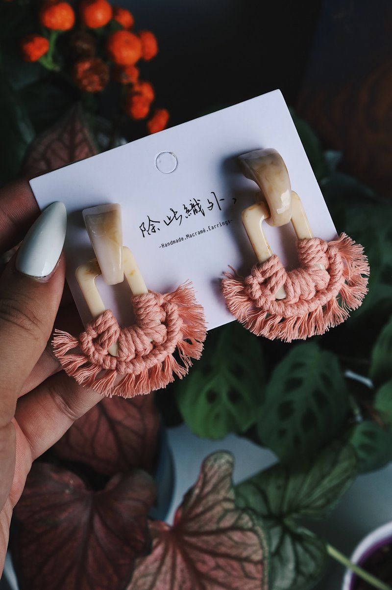 In addition to weaving woven earrings handmade macrame summer Valentine's Day birthday sister orange pink-002 - ต่างหู - ผ้าฝ้าย/ผ้าลินิน สึชมพู