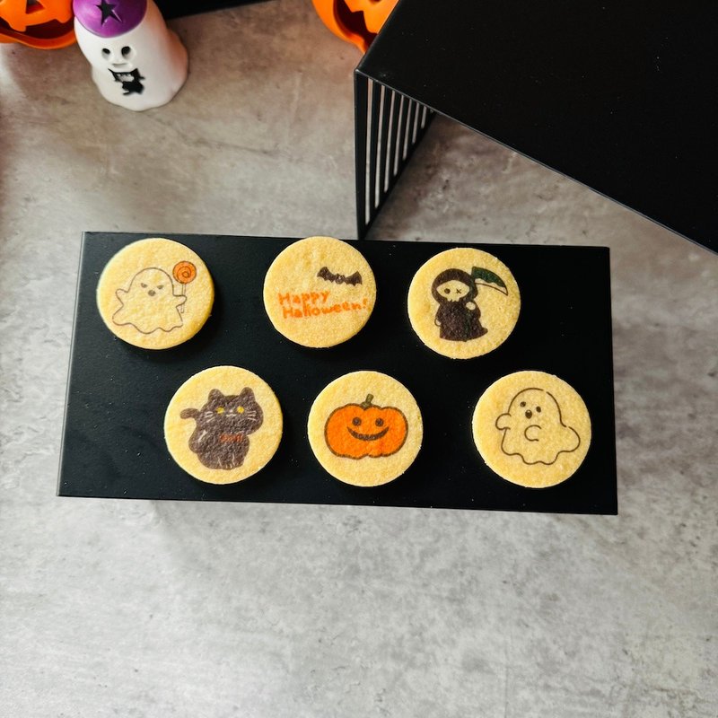 Party snacks | Store gifts | Halloween cream cookies (10 pieces) - คุกกี้ - อาหารสด 