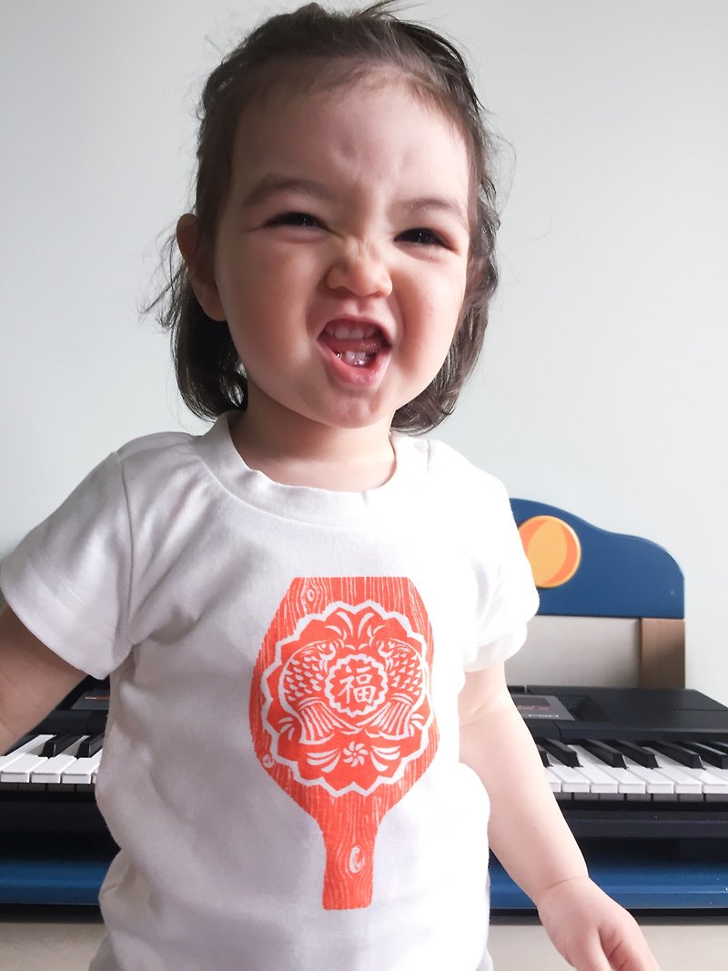 [Pure organic cotton] children's short-sleeved T-shirt [Taiwan image. Full of Fortune] Summer parent-child clothes - Tops & T-Shirts - Cotton & Hemp 