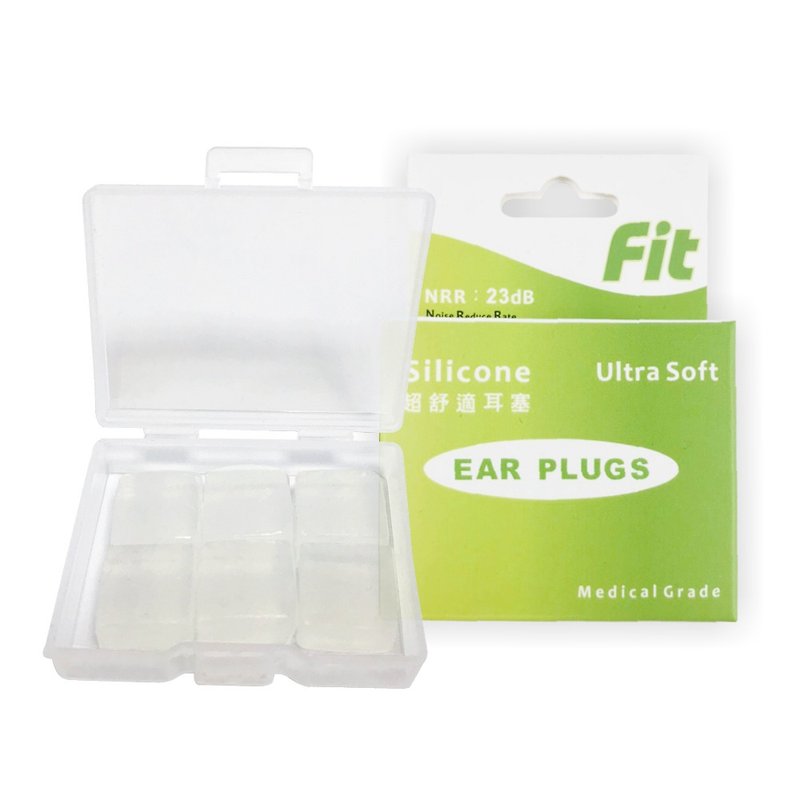【FIT】 Silicone earplugs-white 6pcs soft plastic soundproof noise-proof sleep-with storage inside - Other - Silicone Green