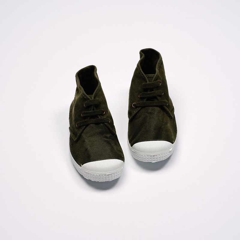 CIENTA Canvas Shoes 60777 22 - รองเท้าเด็ก - กระดาษ สีเขียว