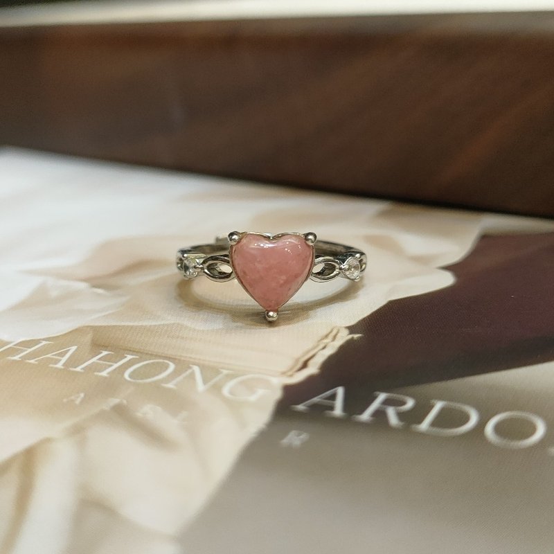 Le Bonheur Stone Heart Ring Opening Adjustable (Valentine's Day Birthday Gift) - General Rings - Semi-Precious Stones Pink