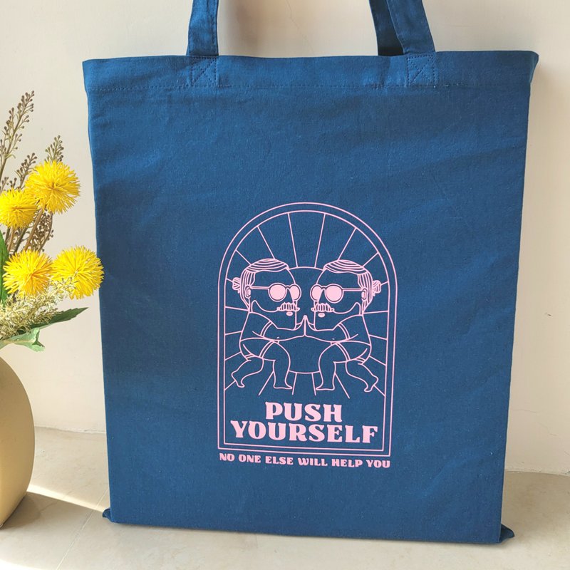 PUSH YOURSELF Tote 環保袋 - 側背包/斜背包 - 棉．麻 