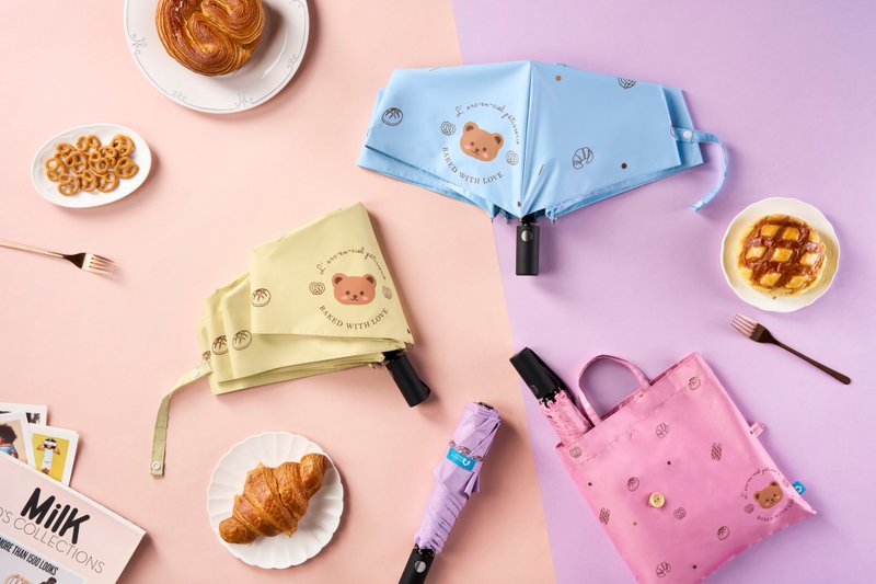 Little Bear Bakery Automatic Umbrella | Super lightweight 260g | 21 inches | Taiwan Fumao umbrella fabric (anti-UV/non-rebound) - ร่ม - วัสดุกันนำ้ หลากหลายสี