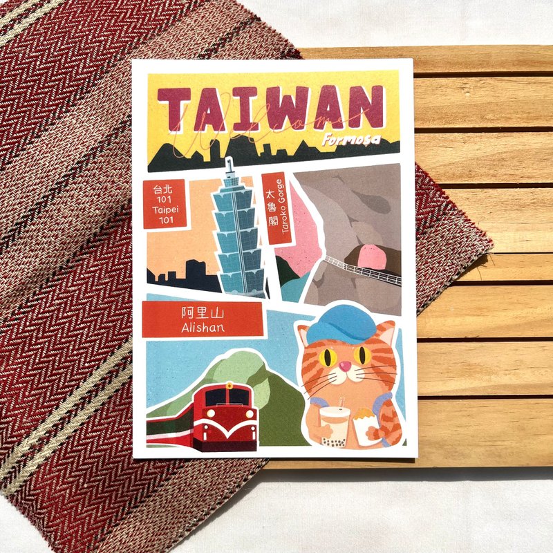 Cat Country Series-Taiwan - Cards & Postcards - Paper White