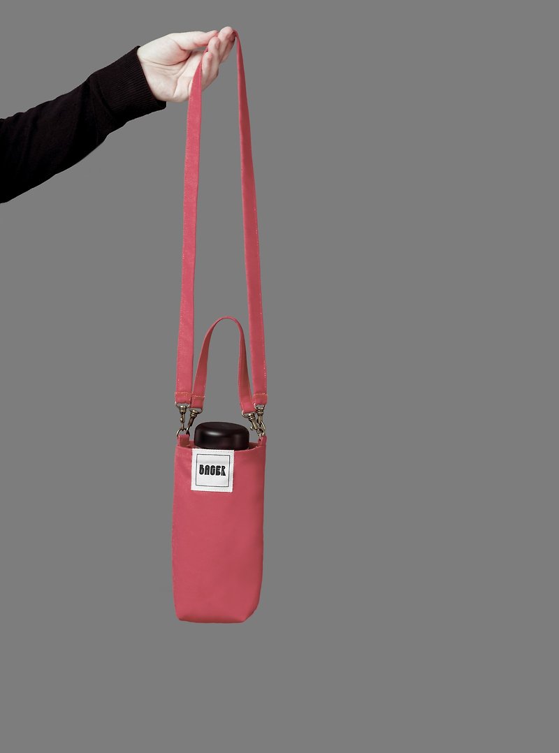 萬用環保飲料提袋  可拆式長背帶 斜肩揹 手提 珊瑚粉 - 手提包/手提袋 - 棉．麻 粉紅色