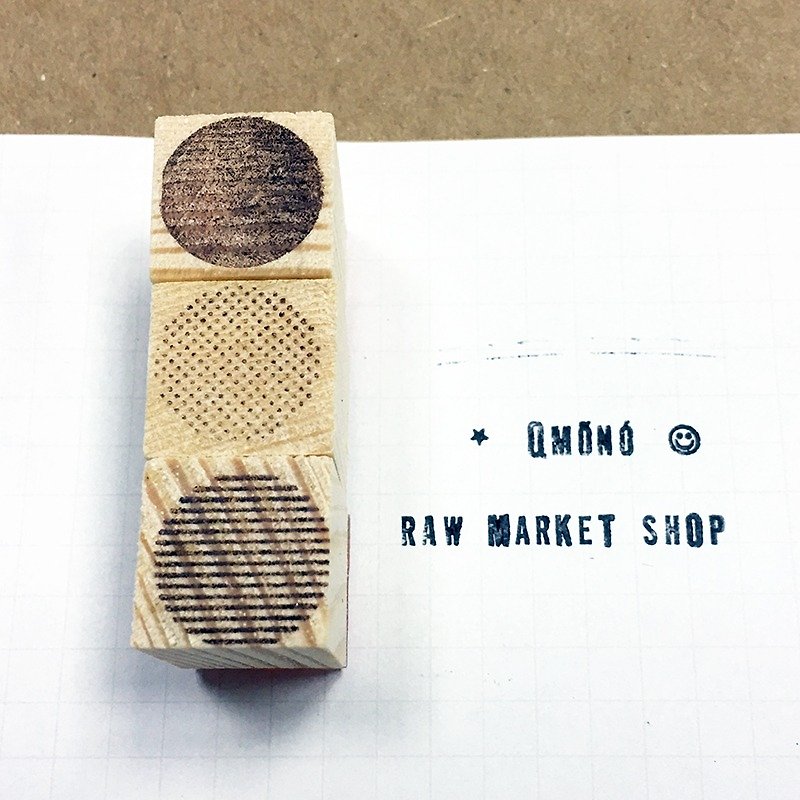 Raw Market Shop Wooden Stamp【Shapes Series Set / Round No.151】 - Stamps & Stamp Pads - Wood Brown