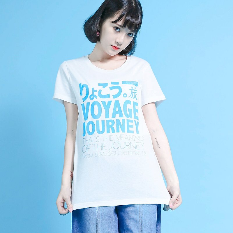 Travel language T-shirt_wide version_6SF003_ beige/sky blue - กางเกงขาสั้น - ผ้าฝ้าย/ผ้าลินิน ขาว