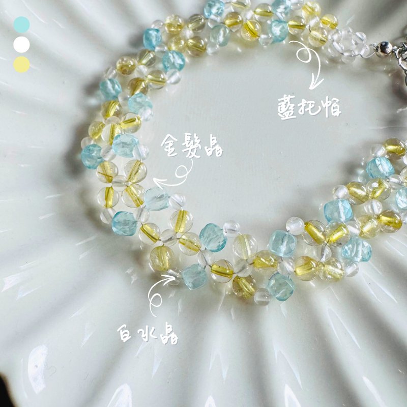 【海鹽檸檬】藍托帕 金髮晶 白水晶 水晶手鏈 手鍊 訂製 - 手鍊/手環 - 水晶 