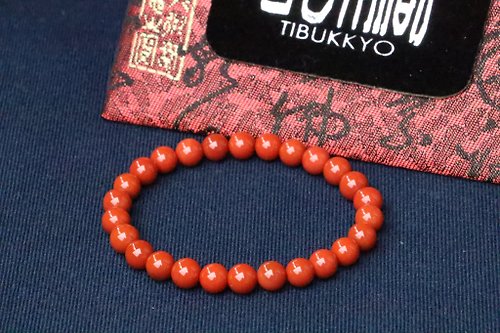 TIBUKKYO德榕藏品 精品柿子紅南紅瑪瑙6mm手珠 禮物 客製化串珠設計 玉石