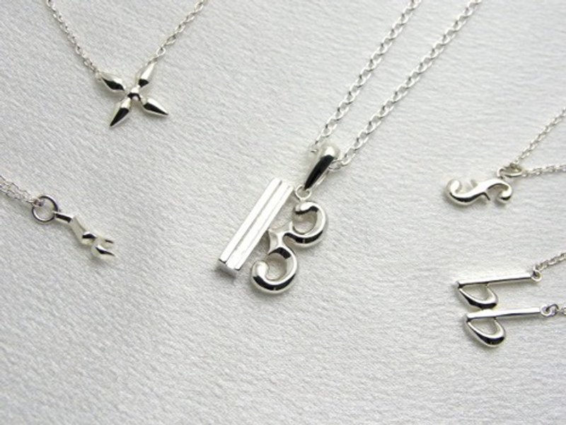 Gran C clef Necklace - สร้อยคอ - เงินแท้ 