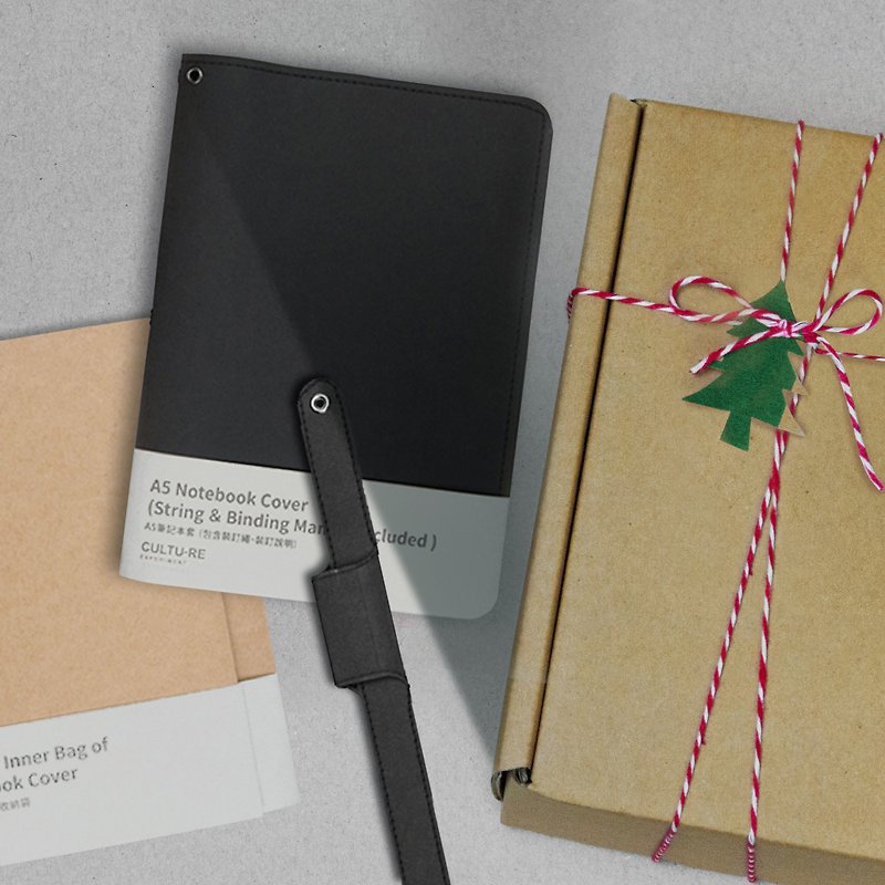 IF德國設計獎A5筆記本套-2020客製手帳三件組聖誕禮物包裝-黑色 - 筆記本/手帳 - 紙 黑色